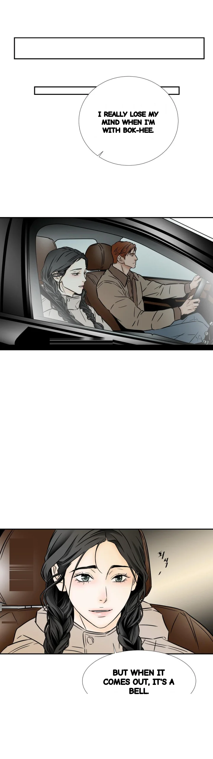 My Mothers Lover 2 Chapter 70 - Page 17