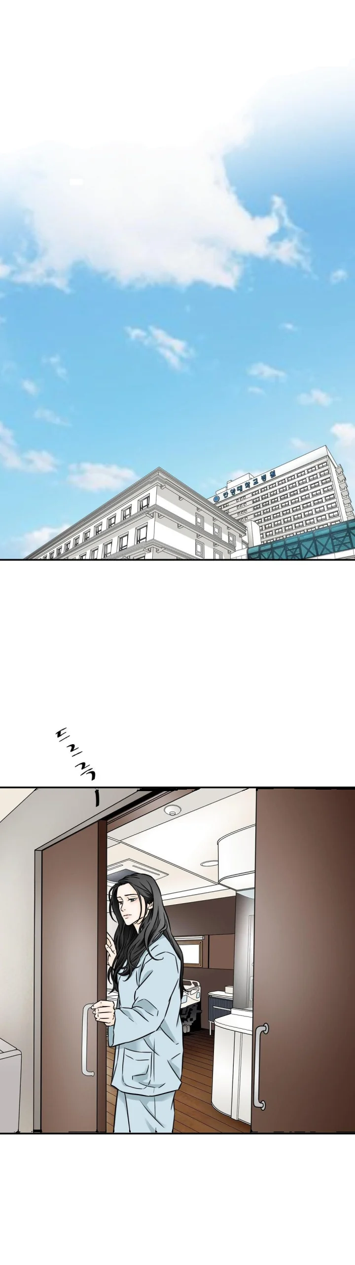 My Mothers Lover 2 Chapter 70 - Page 2