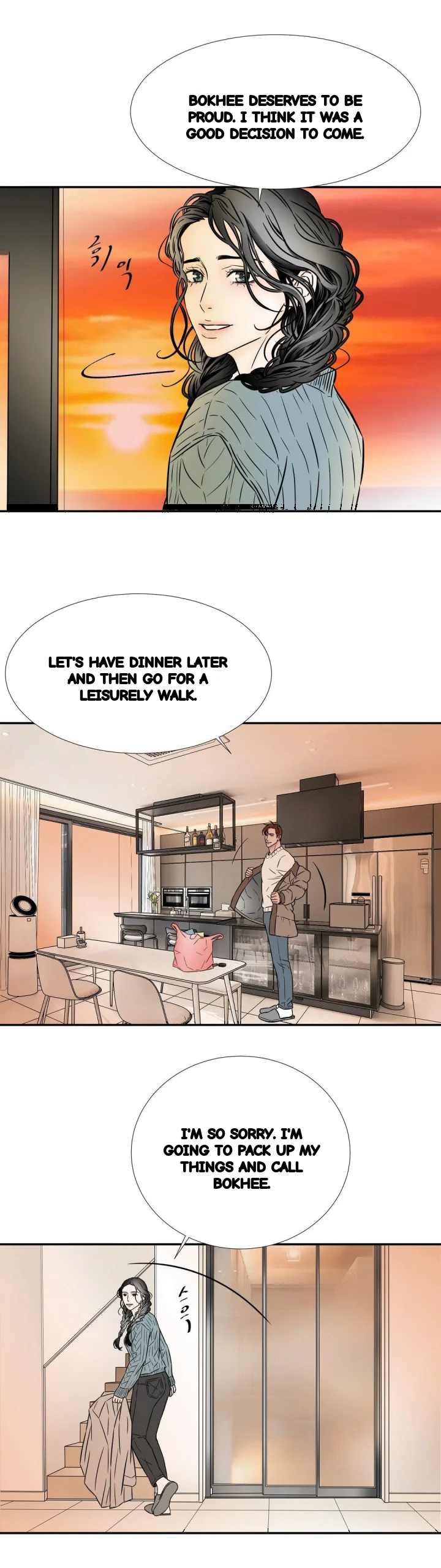 My Mothers Lover 2 Chapter 70 - Page 27