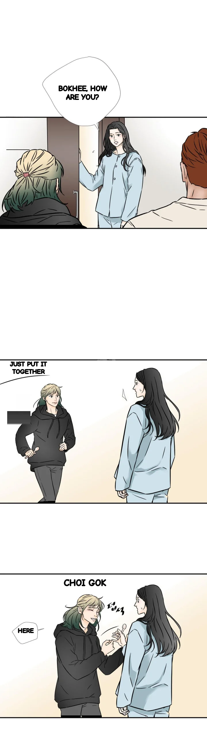 My Mothers Lover 2 Chapter 70 - Page 5