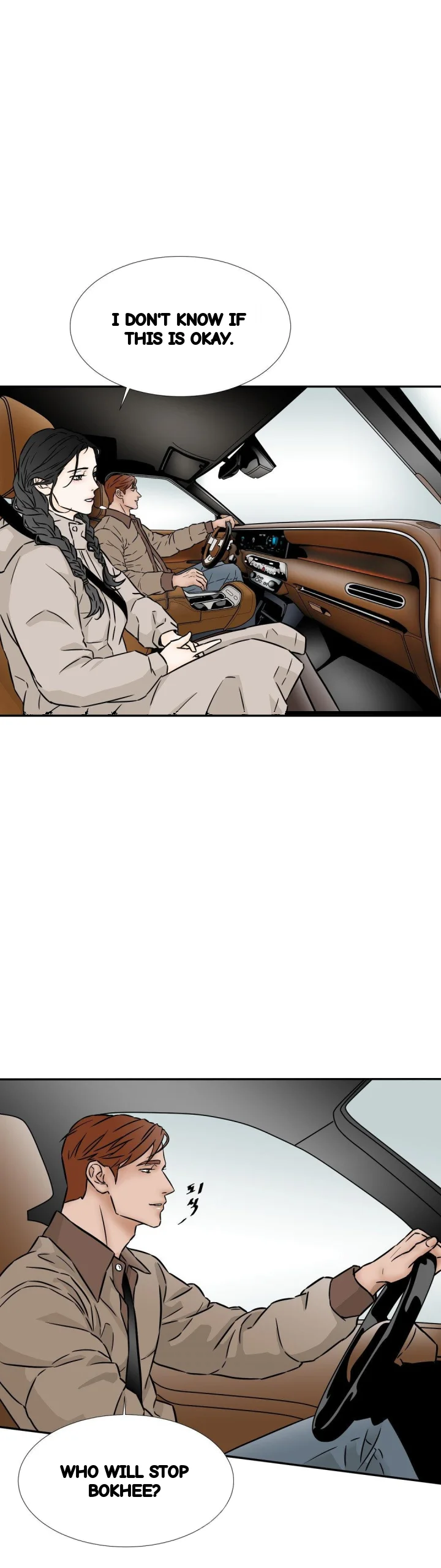 My Mothers Lover 2 Chapter 70 - Page 7