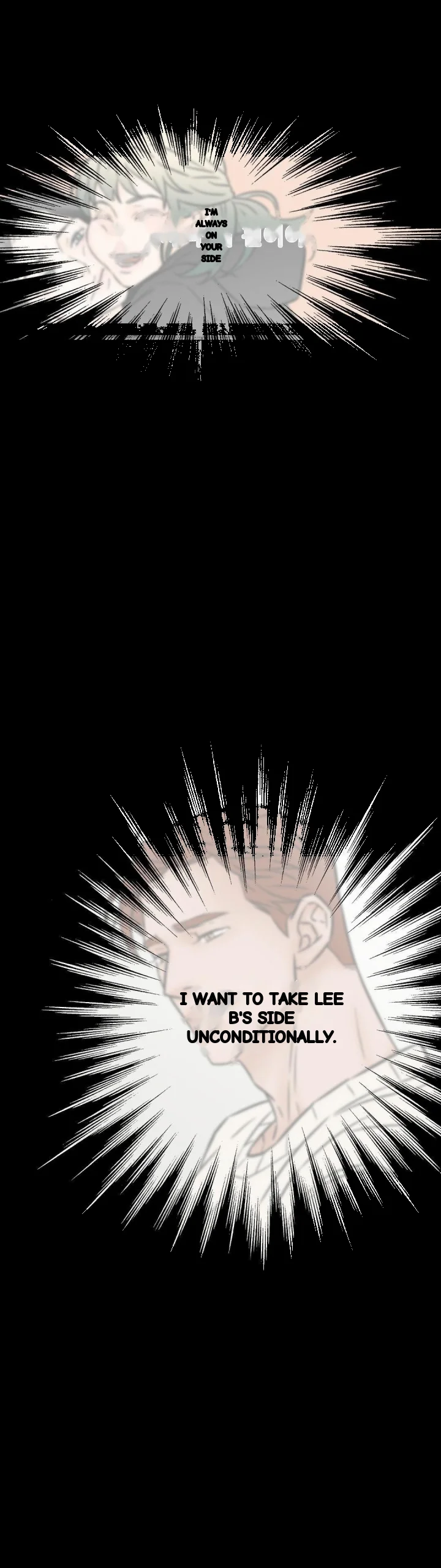 My Mothers Lover 2 Chapter 71 - Page 10