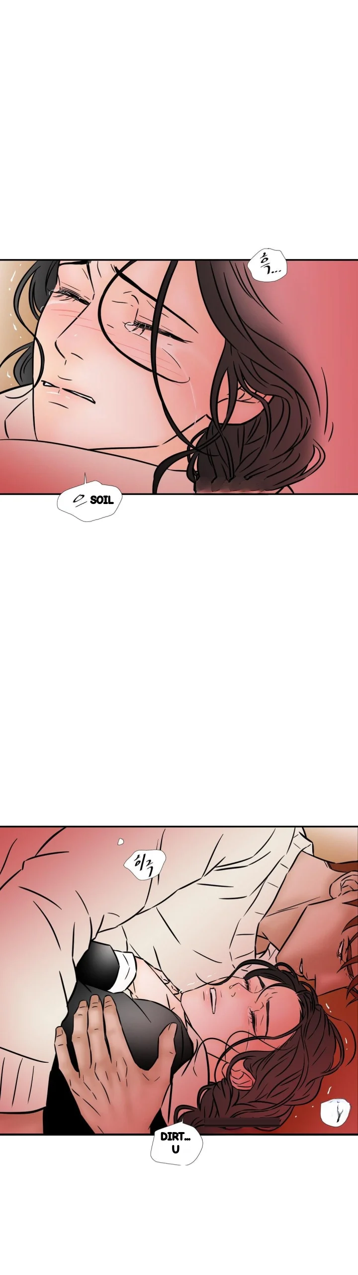 My Mothers Lover 2 Chapter 71 - Page 19