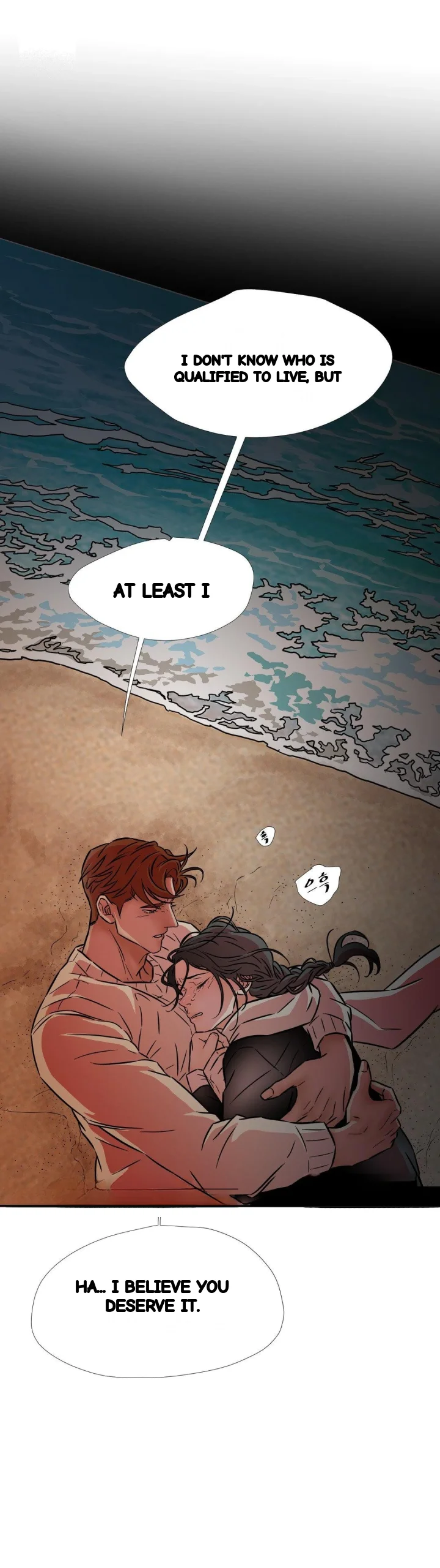 My Mothers Lover 2 Chapter 71 - Page 20