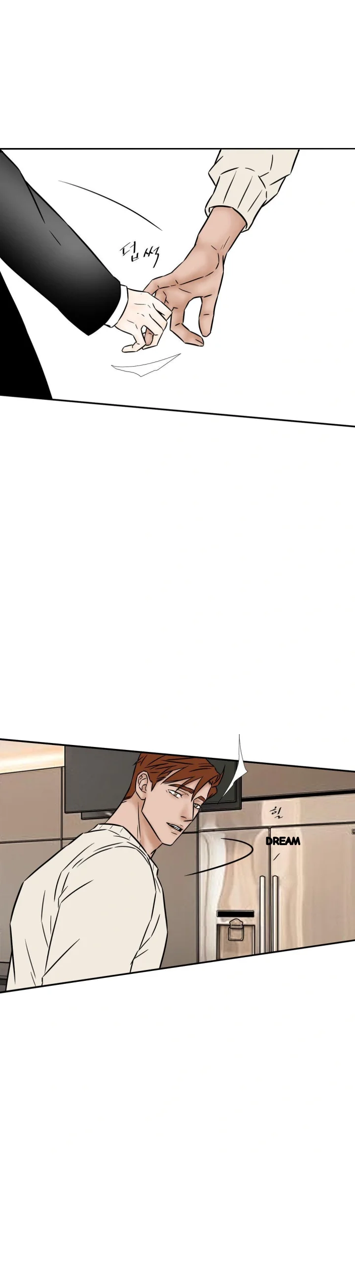 My Mothers Lover 2 Chapter 71 - Page 26