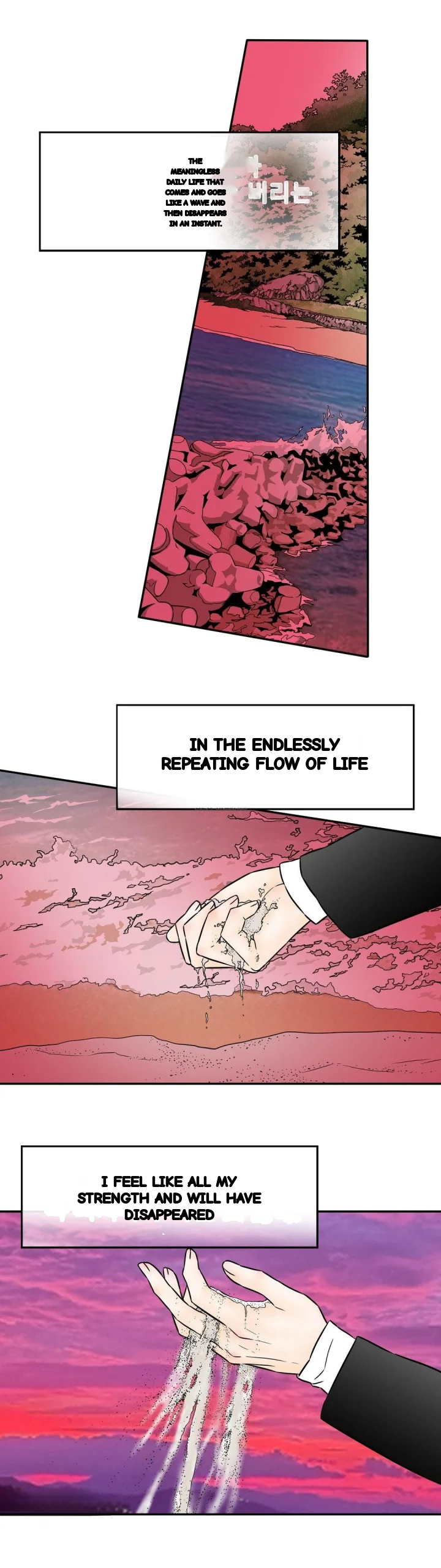 My Mothers Lover 2 Chapter 71 - Page 5