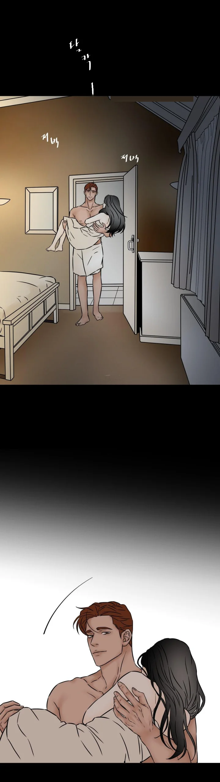 My Mothers Lover 2 Chapter 72 - Page 25