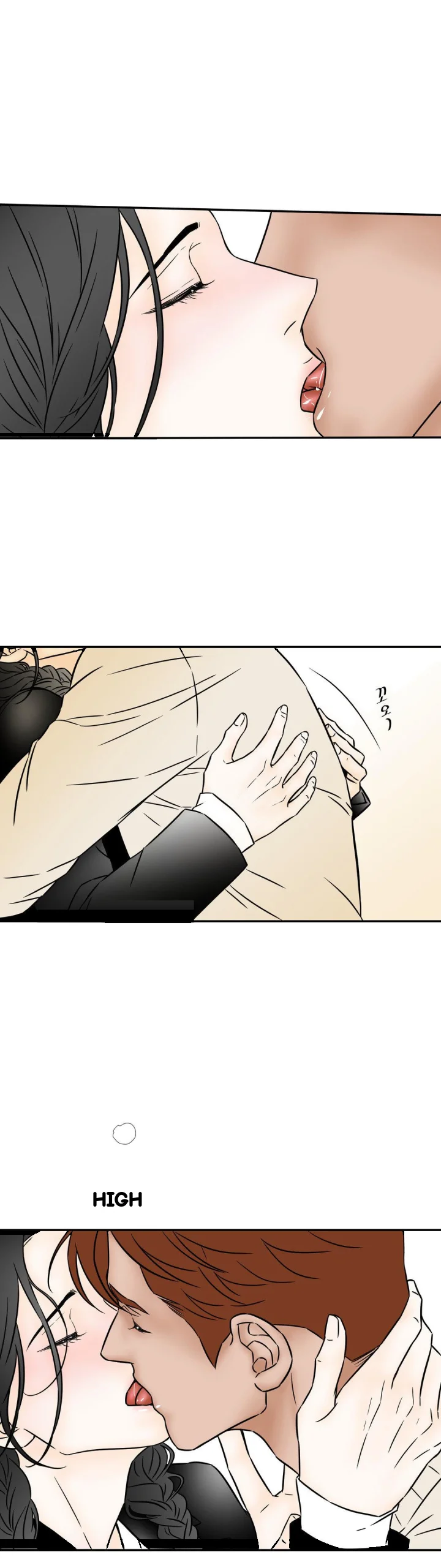 My Mothers Lover 2 Chapter 72 - Page 6