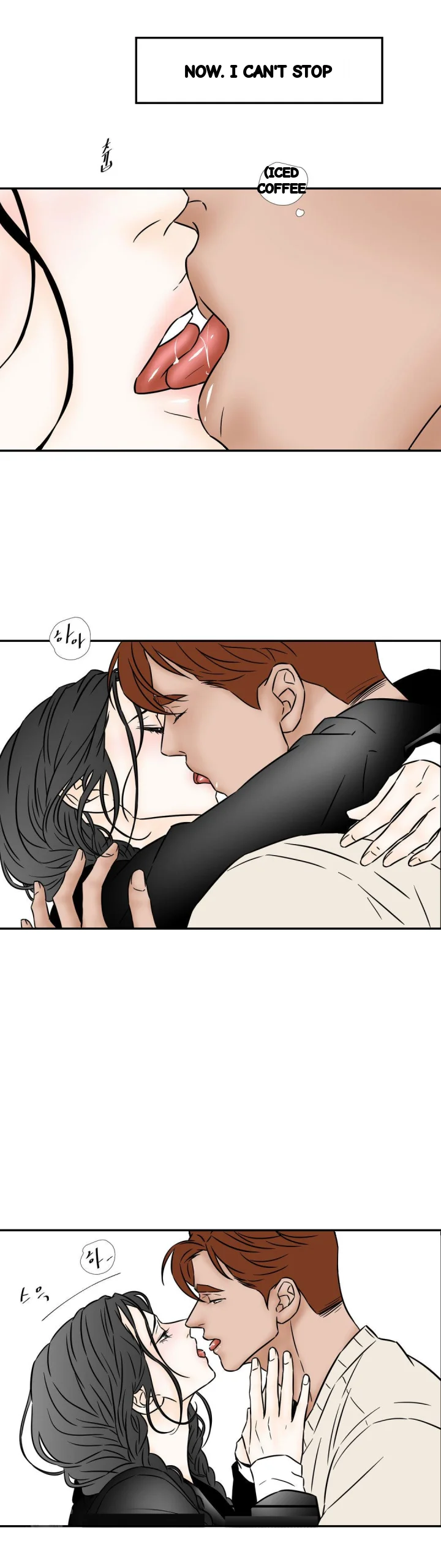 My Mothers Lover 2 Chapter 72 - Page 7