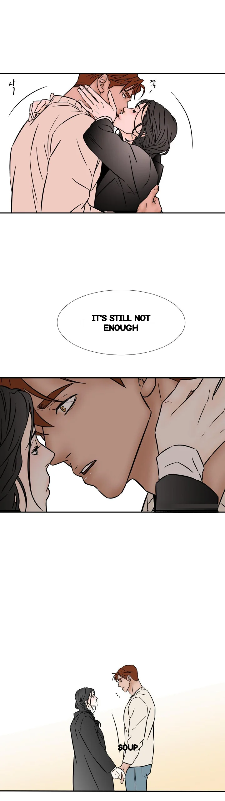 My Mothers Lover 2 Chapter 72 - Page 9