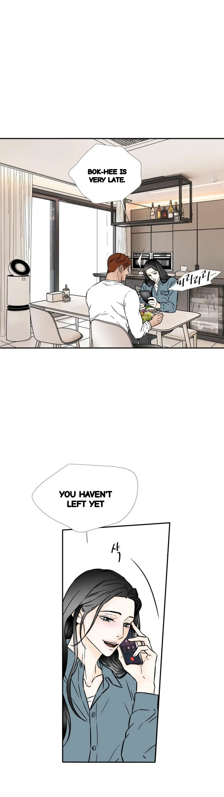 My Mothers Lover 2 Chapter 73 - Page 10