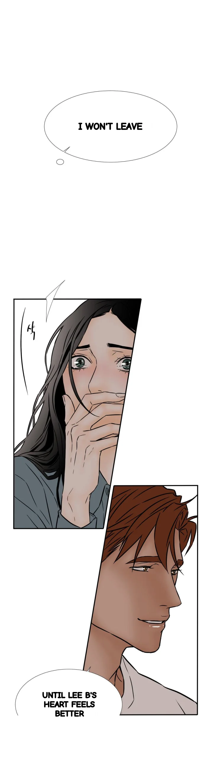 My Mothers Lover 2 Chapter 73 - Page 19