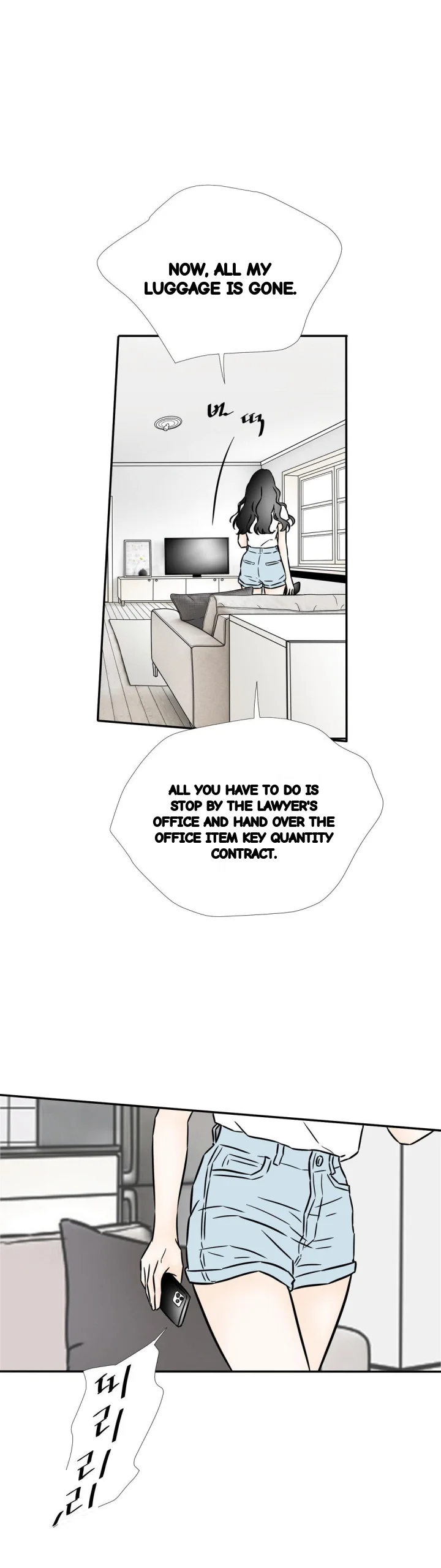 My Mothers Lover 2 Chapter 73 - Page 31