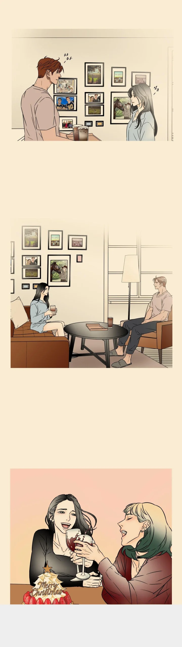 My Mothers Lover 2 Chapter 73 - Page 36