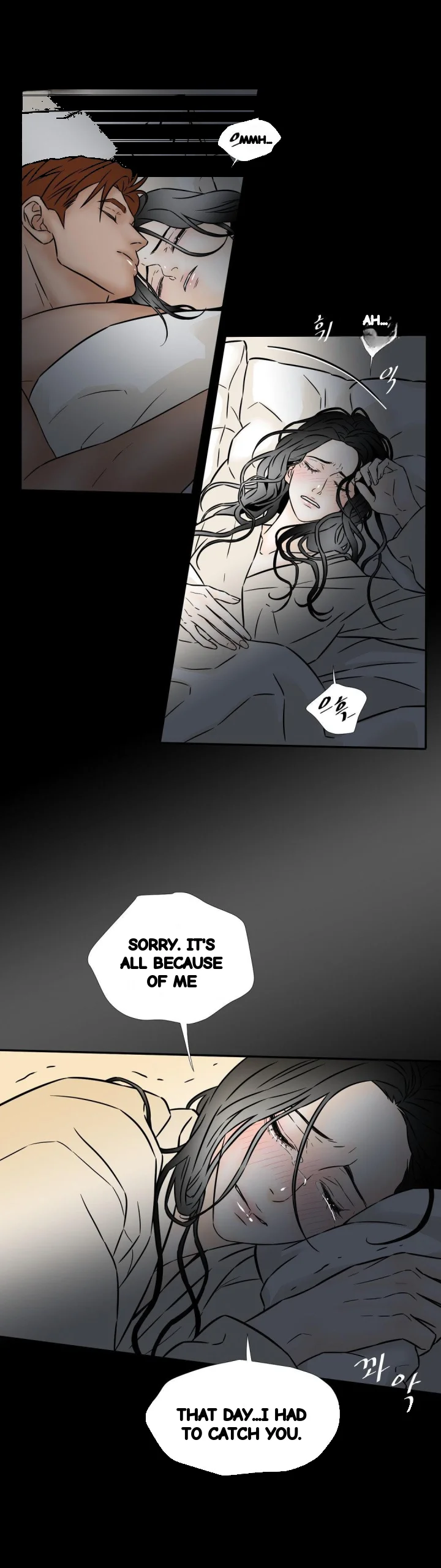My Mothers Lover 2 Chapter 73 - Page 4