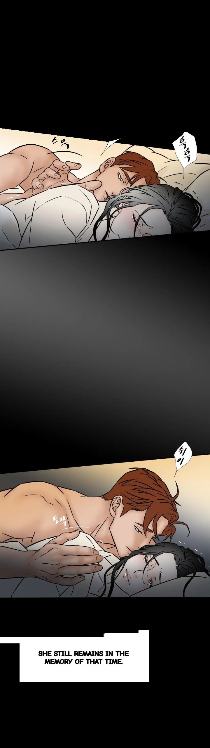 My Mothers Lover 2 Chapter 73 - Page 5