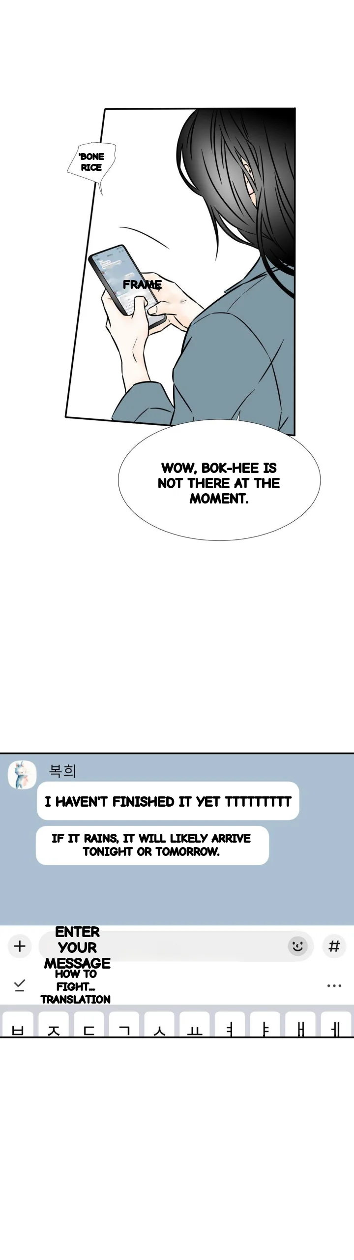 My Mothers Lover 2 Chapter 73 - Page 9