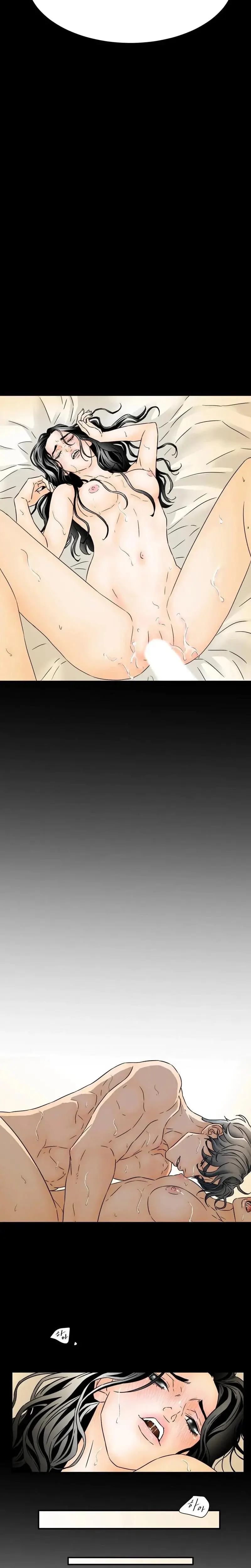 My Mothers Lover 2 Chapter 9 - Page 13