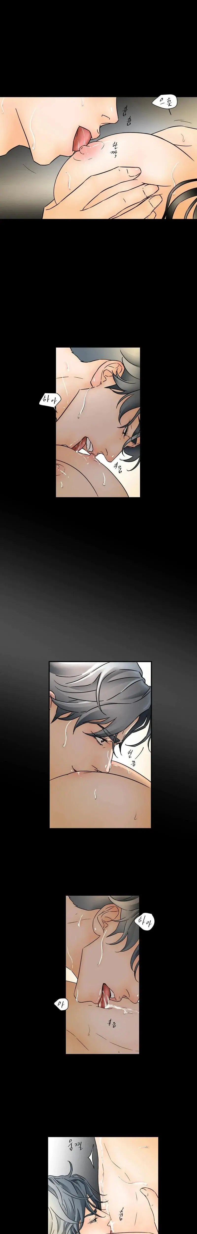 My Mothers Lover 2 Chapter 9 - Page 8
