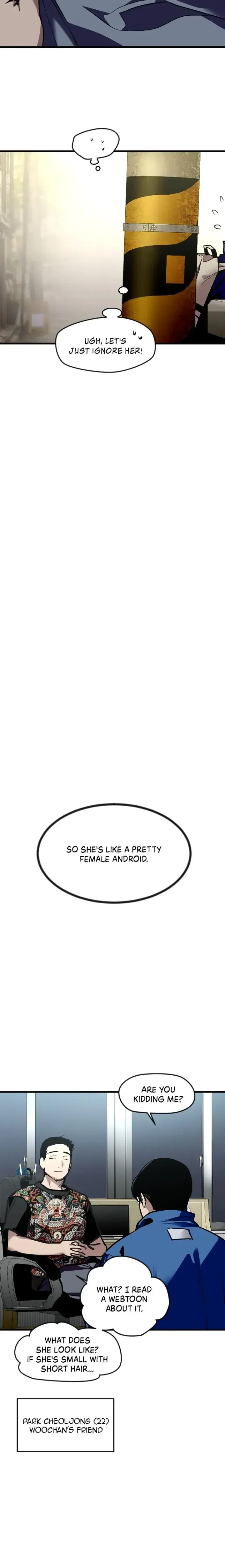 My Neighbor Nari Chapter 1 - Page 21