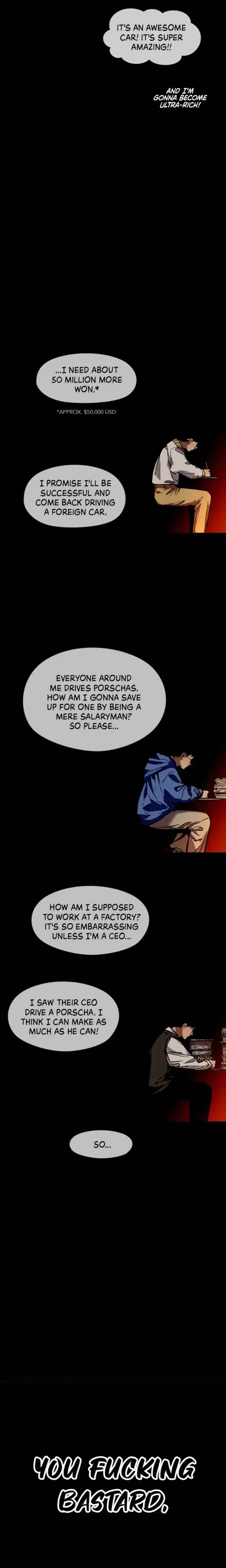 My Neighbor Nari Chapter 10 - Page 6