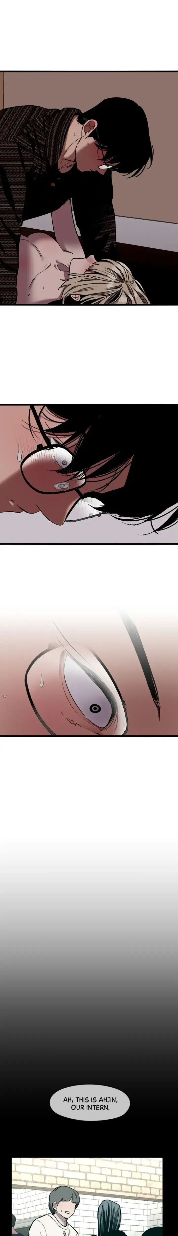 My Neighbor Nari Chapter 12 - Page 11