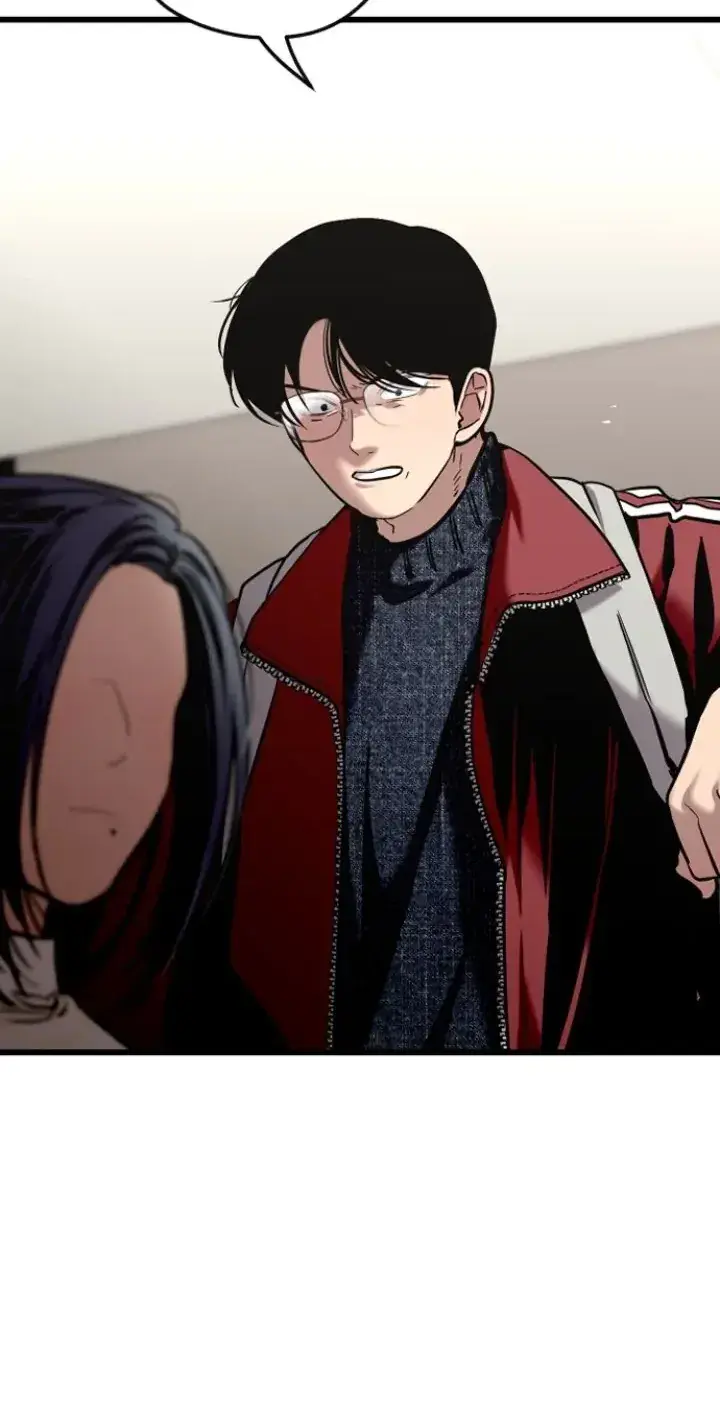 My Neighbor Nari Chapter 13 - Page 22