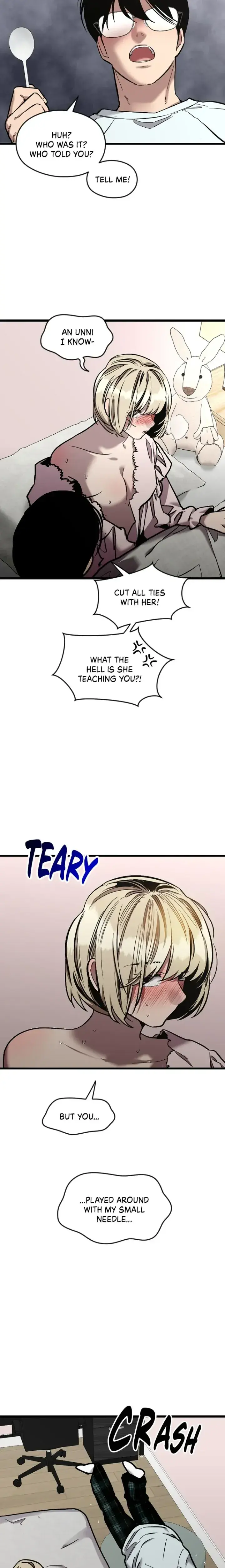 My Neighbor Nari Chapter 14 - Page 16