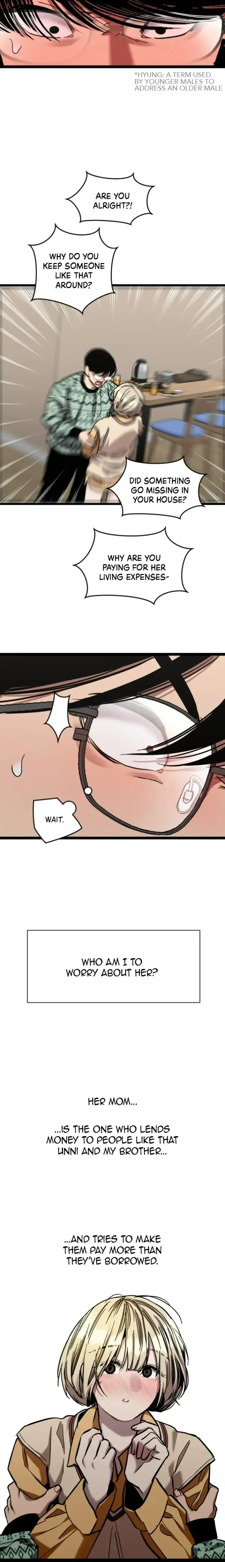 My Neighbor Nari Chapter 16 - Page 13