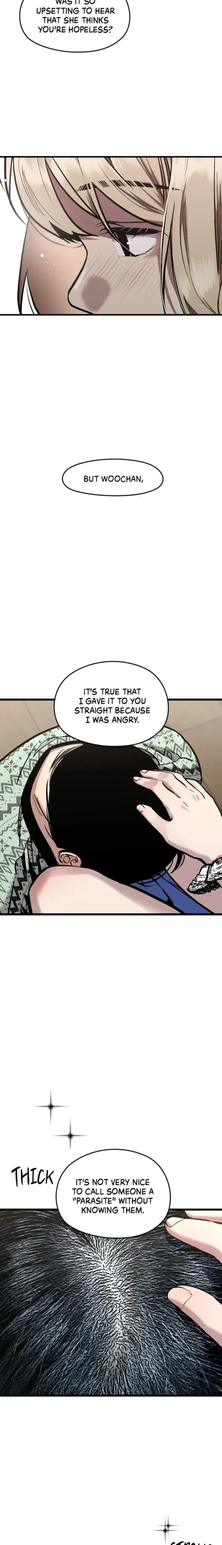 My Neighbor Nari Chapter 18 - Page 7