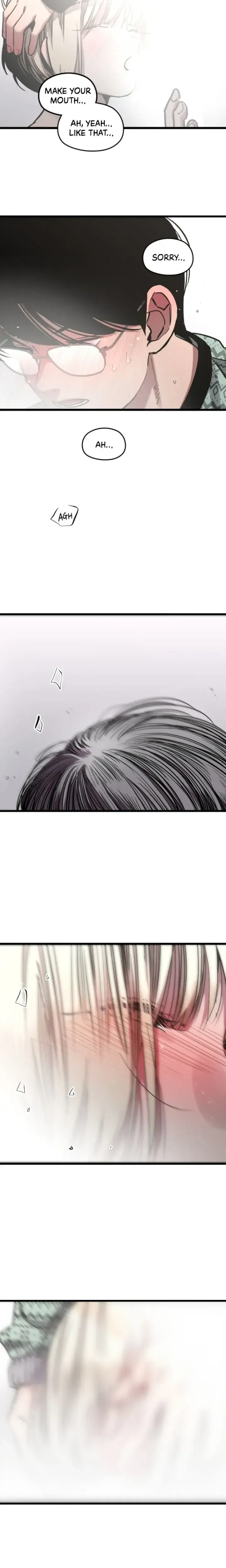 My Neighbor Nari Chapter 19 - Page 7