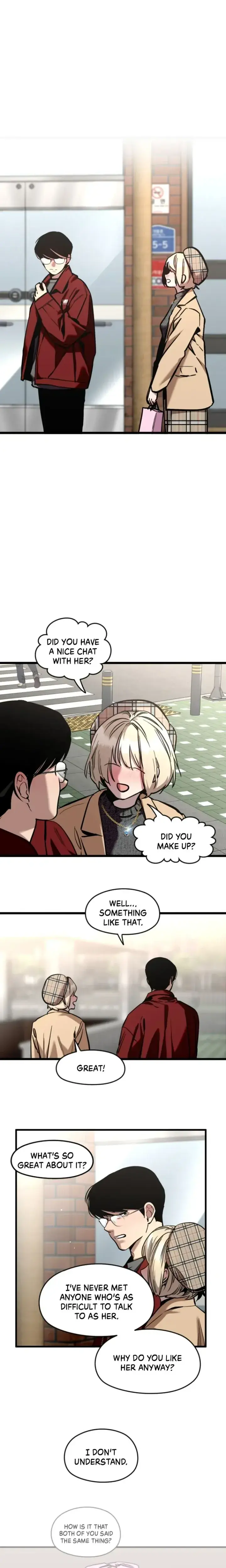 My Neighbor Nari Chapter 21 - Page 15