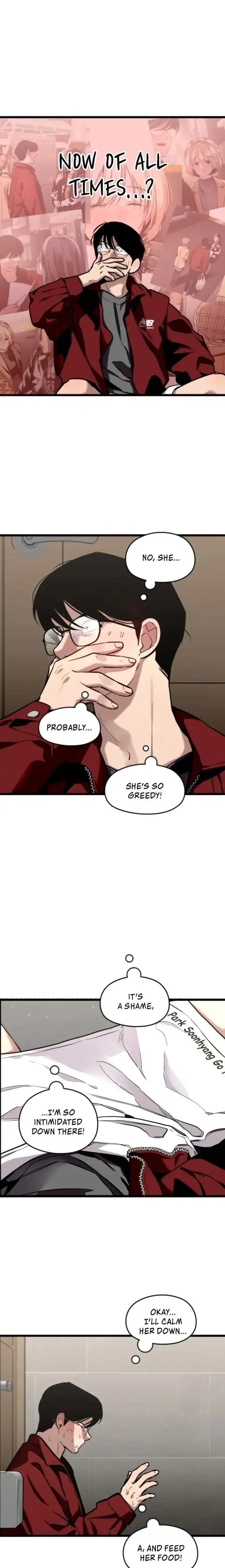 My Neighbor Nari Chapter 23 - Page 4