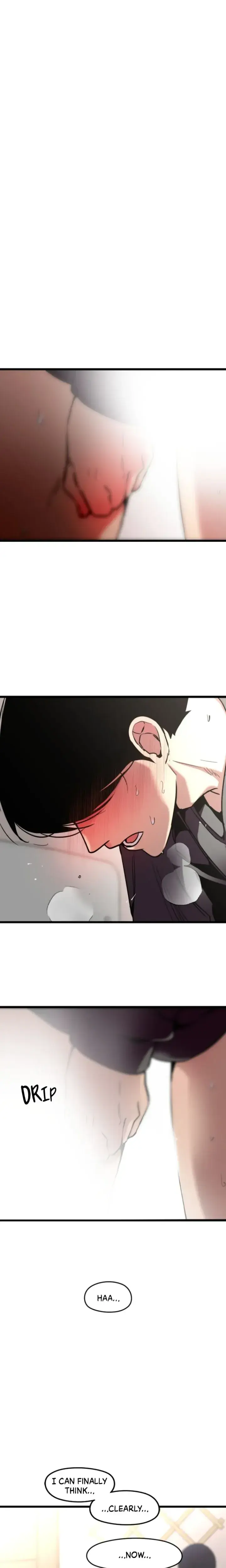 My Neighbor Nari Chapter 25 - Page 11