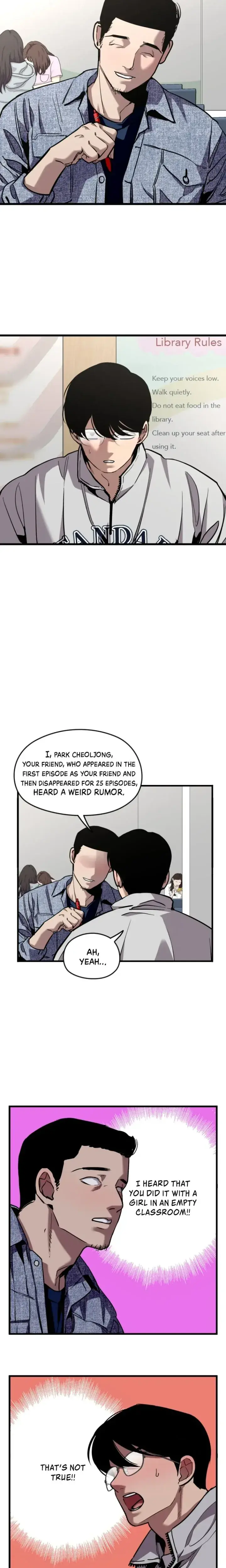 My Neighbor Nari Chapter 26 - Page 17