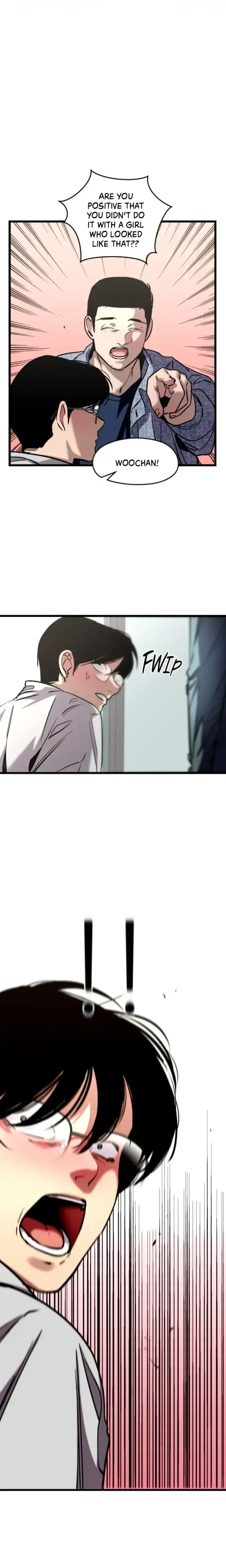 My Neighbor Nari Chapter 27 - Page 1