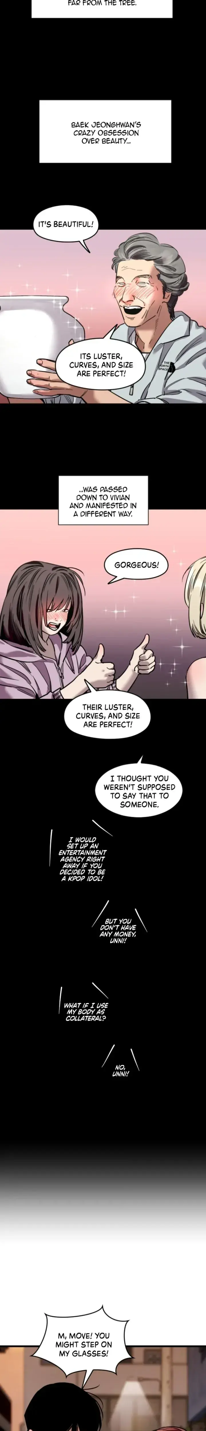 My Neighbor Nari Chapter 28 - Page 5