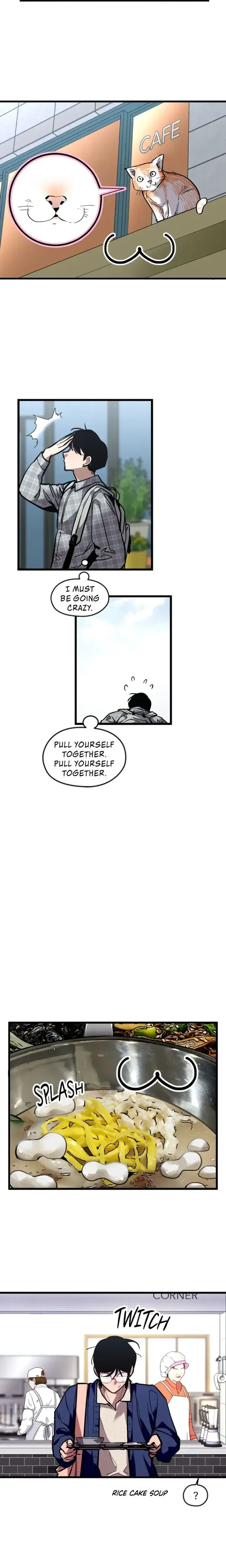 My Neighbor Nari Chapter 3 - Page 4