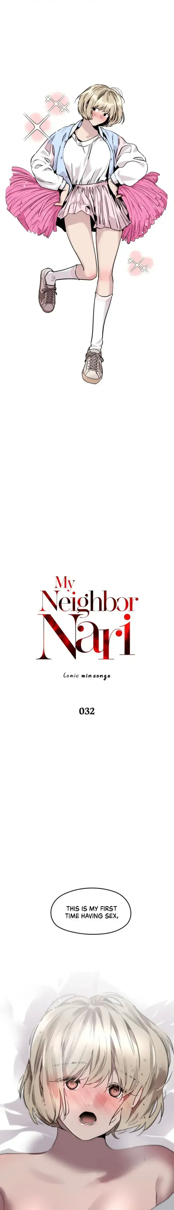 My Neighbor Nari Chapter 32 - Page 1