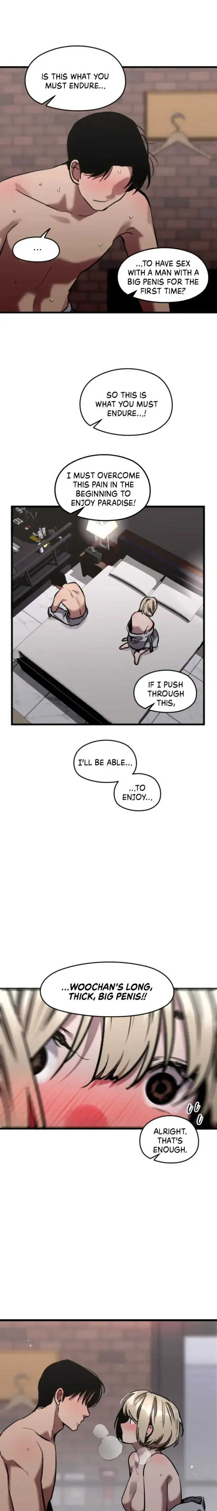 My Neighbor Nari Chapter 32 - Page 10