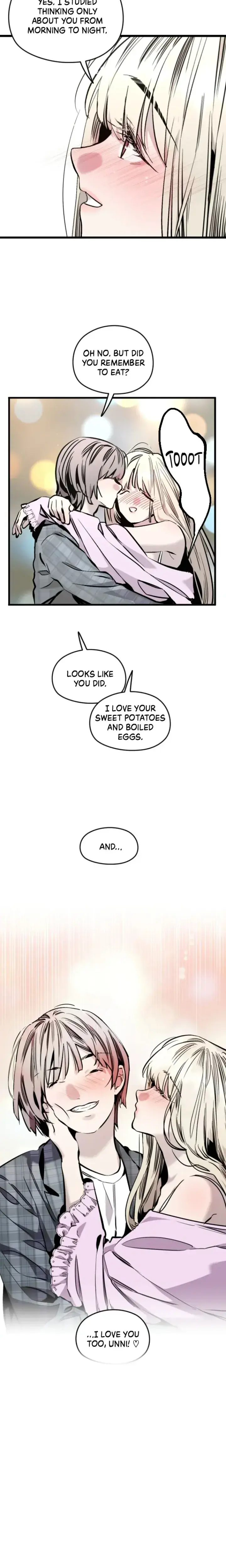 My Neighbor Nari Chapter 34 - Page 16