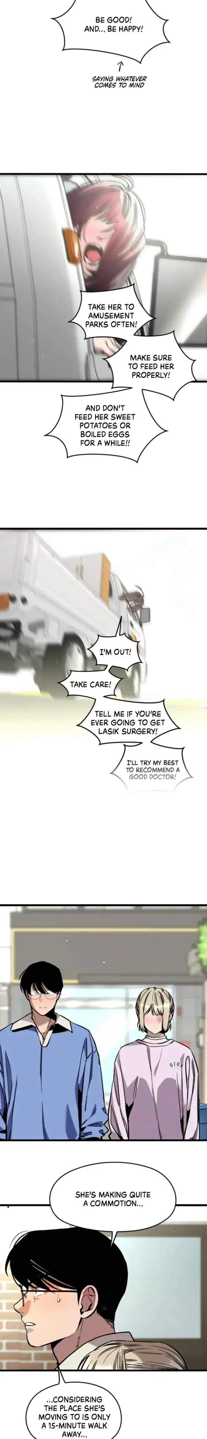 My Neighbor Nari Chapter 35 - Page 7