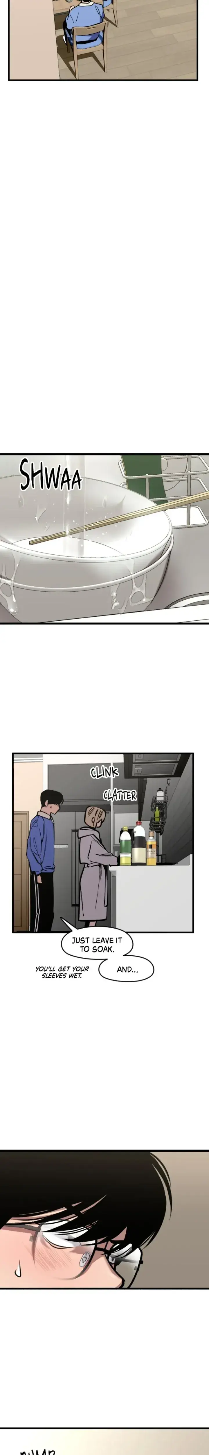 My Neighbor Nari Chapter 37 - Page 6