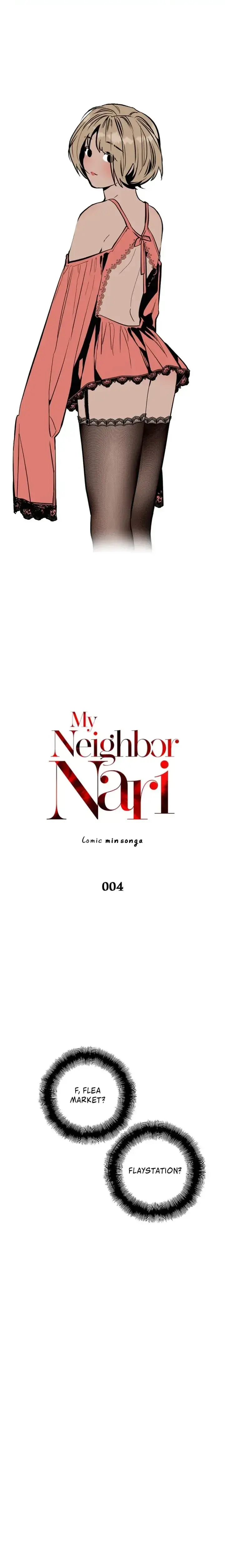 My Neighbor Nari Chapter 4 - Page 1