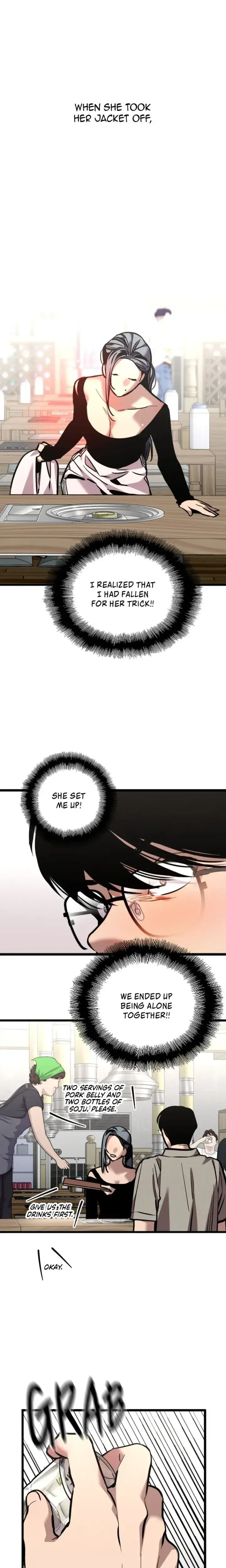 My Neighbor Nari Chapter 40 - Page 5