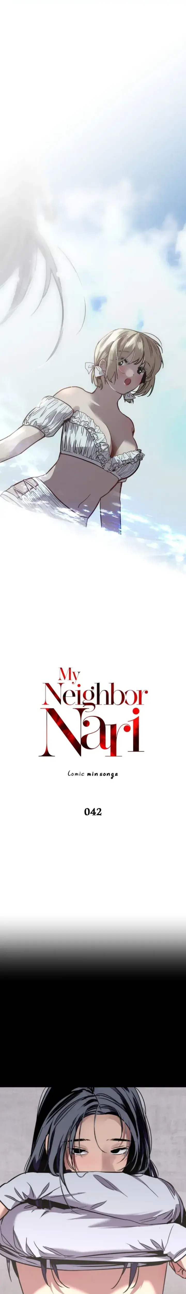 My Neighbor Nari Chapter 42 - Page 1