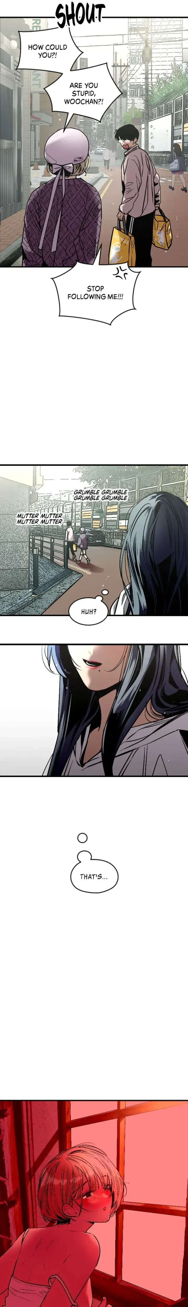 My Neighbor Nari Chapter 5 - Page 2