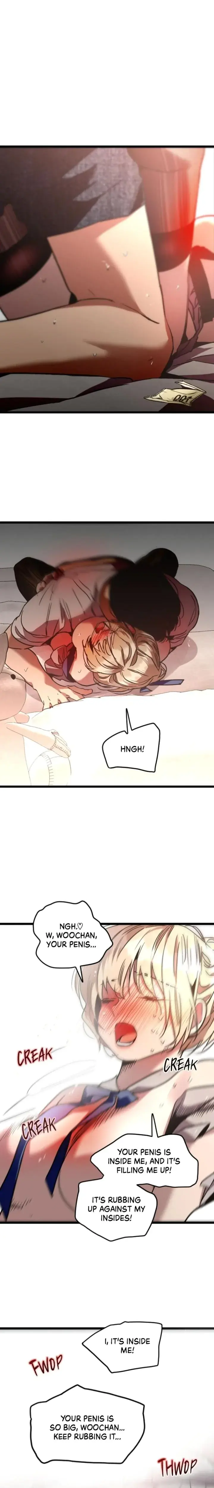 My Neighbor Nari Chapter 53 - Page 13