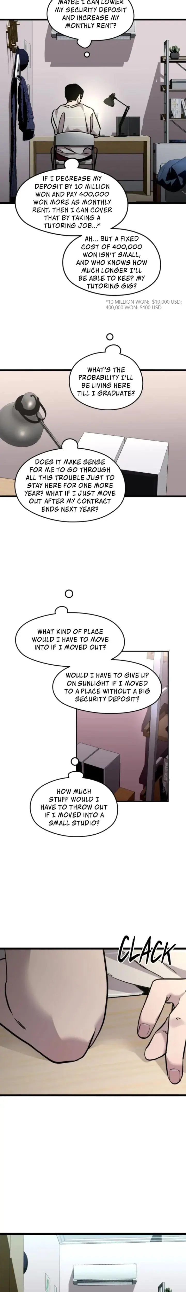 My Neighbor Nari Chapter 55 - Page 11