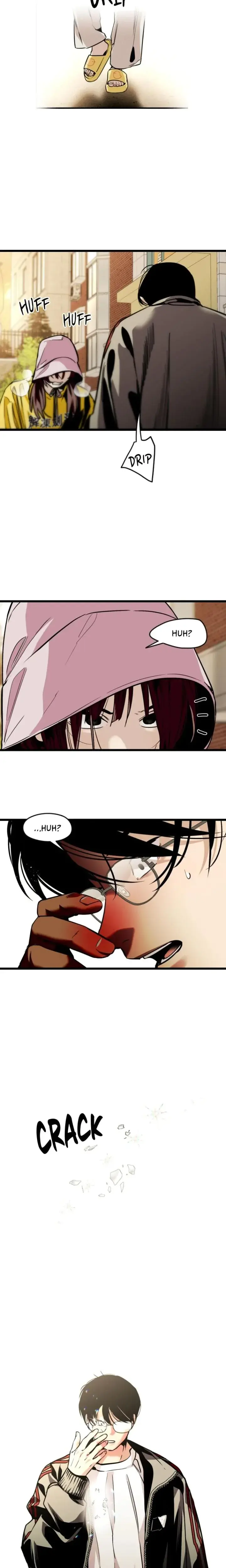 My Neighbor Nari Chapter 56 - Page 3